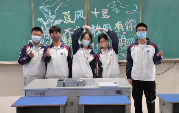 初三孩子不愿去学校上学怎么办？