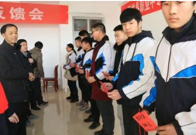 中考前如何冲刺复习？