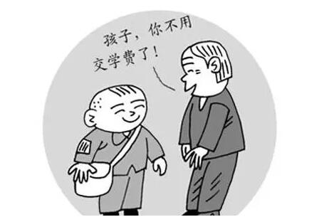 河南省公办中专3 2学校（河南3+2中专学校排名前十）