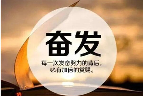 社会考生怎么参加高考呢？