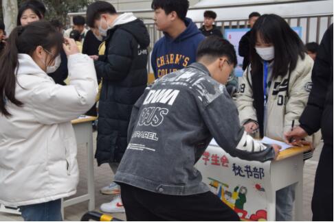河南郑州市工业学校报名截止时间（必看）