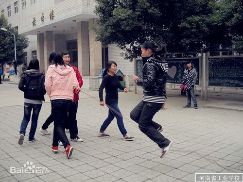 河南省工业学校的详细专业介绍