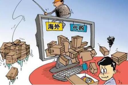 海外代购化妆品的陷阱，国外有洋货也有洋垃圾