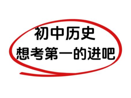 上课走神或者说话怎么办？