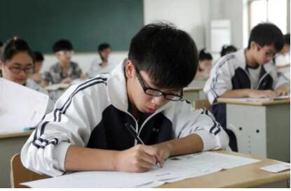 初中三年学习规划分析