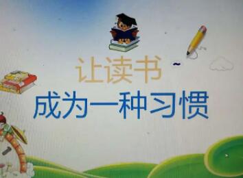 英语课外阅读如何促进考试分数提高？读什么？怎么读？