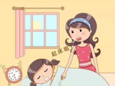 孩子早上赖床、动作特别慢怎么办？
