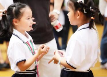 在学校如何交友？