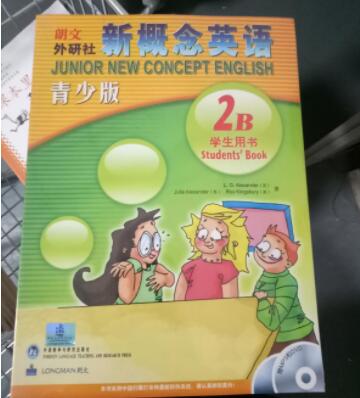 青少版新概念英语不适合自学，成人版新概念英语才可以自学