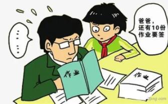 现在小孩抄作业的套路真多！如果作业太多怎么办？