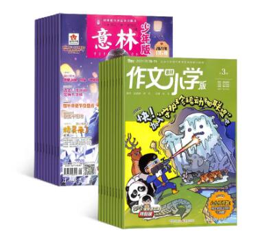 学生可以看什么杂志？