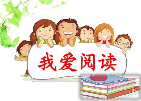 语文阅读和英语阅读哪个优先？哪个更重要？