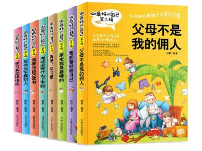 孩子只读一种课外书可以吗？