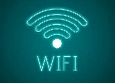 河南省工业学校宿舍有WiFi吗？有无线网吗？