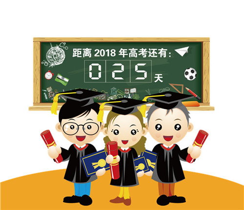 郑州幼教中专(郑州幼教中专学校排名)