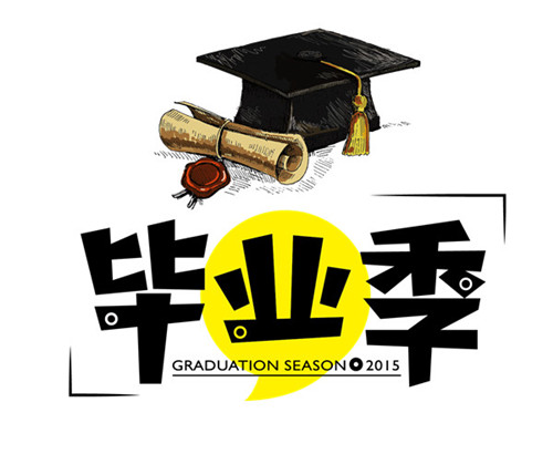 郑州考中专(郑州可以考大学的中专)