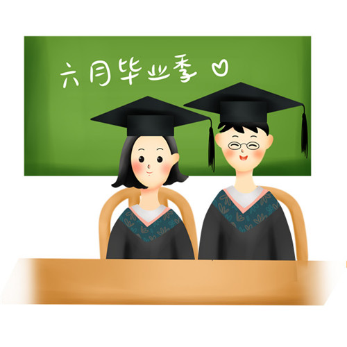 郑州中专代码090(河南中专代码)
