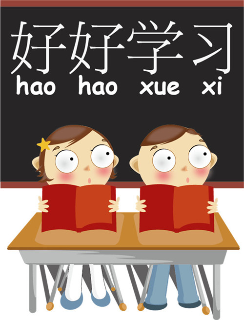 郑州中专招生目录(郑州可以报考的中专学校)