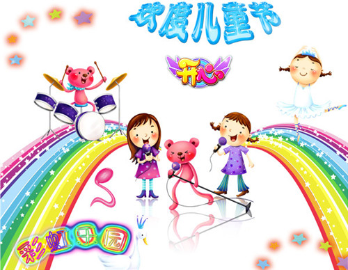 郑州北站附近中专(郑州北环的中专)